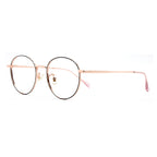 Round Glasses 8044