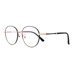 Round Glasses 7750   Round